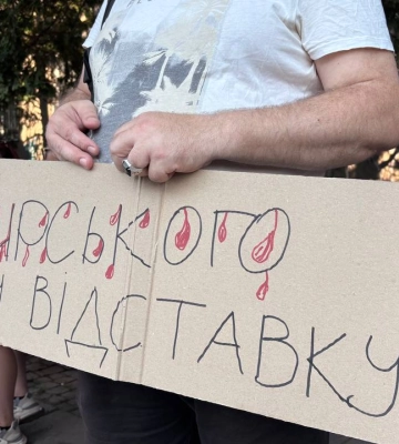В Ужгороді понад півсотні людей вийшли на акцію проти звільнення Федорова