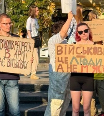 Акція на підтримку Федорова знову відбувається у Львові. ВІДЕО+ФОТОрепортаж