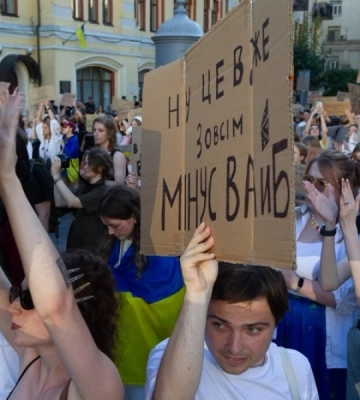 На музичний фестиваль ATLAS у Києві люди принесли плакати на підтримку Федорова — фото