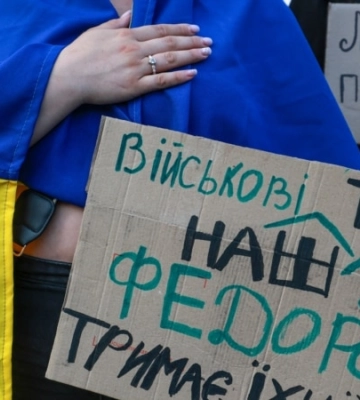 У Києві та ще кількох містах другий день поспіль люди протестують через відставку Федорова