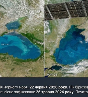 Супутник NASA зафіксував унікальні бірюзові вири поблизу Одеси