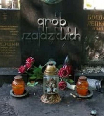 У Польщі пошкодили могилу українського письменника Богдана Лепкого