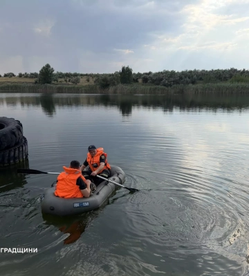 На Кіровоградщині рятувальники ДСНС дістали з водойми тіло потопельника