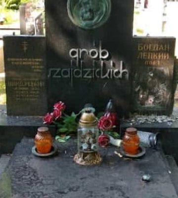 У Польщі пошкодили могилу українського письменника Богдана Лепкого