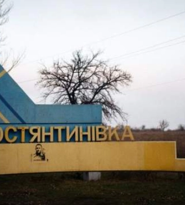 Коварный план: в DeepState прокомментировали предложение россиян о "перемирии" в Константиновке