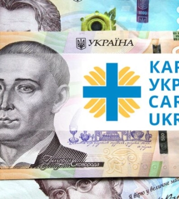 По 12300 грн кожному з родини: Карітас почав прийом заявок на нову грошову допомогу