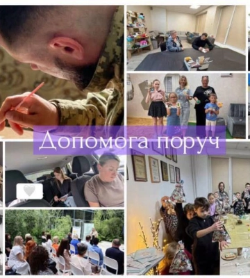 На Рівненщині 284 людини постраждали від насильства і звернулися за допомогою