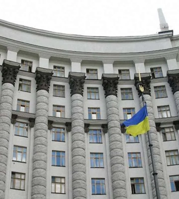 Реорганізація відомств: уряд відновив Мінагрополітики та створив Міністерство у справах громад, територій та ВПО