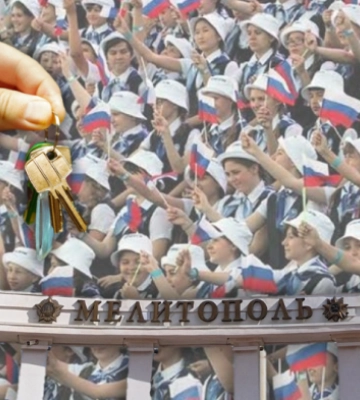 Бессрочная аренда вместо ипотеки: как новый закон России может способствовать заселению оккупированного Мелитополя собственными гражданами