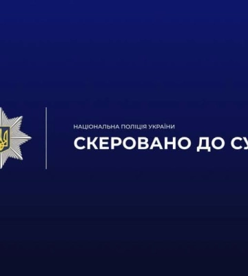 В Івано-Франківську двох підлітків судитимуть за безжальний замах на вбивство літнього безхатька
