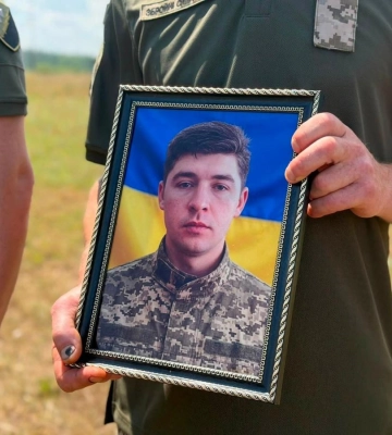 У громаді на Рівненщині попрощалися із полеглим воїном (ФОТО)