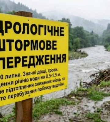 У горах на Рахівщині перекинулася вантажівка – є загиблий і травмований