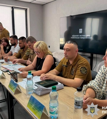 У Рівному провели зустріч із родинами зникликих безвісти захисників