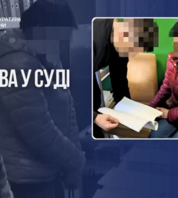 У Києві судитимуть посадовицю Мінкульту, яка виправдовувала агресію рф, - прокуратура