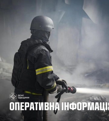 39 пожаров за сутки в Одесской области: 46 выездов ГСЧС, погиб мужчина