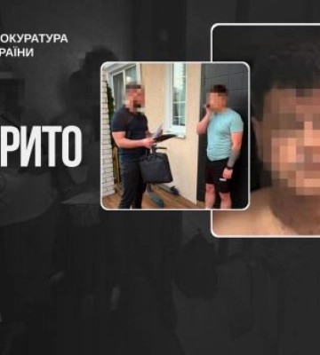 Експершого проректора київського вишу та керівника компанії підозрюють у привласнені кількох мільйонів гривень
