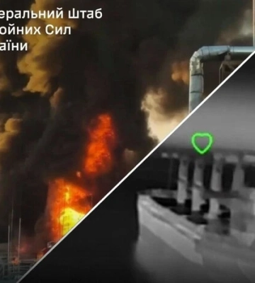 Сили оборони уразили нафтобазу в Підмосков’ї, корабель "Светляк" і танкери РФ, - Генштаб