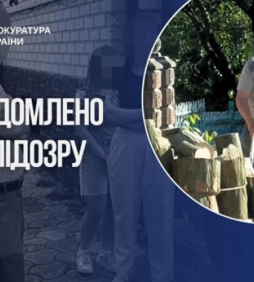 На Тернопільщині директора психоневрологічного будинку-інтернату підозрюють у торгівлі людьми