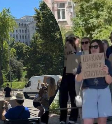 Відео: У Києві третій день поспіль відбувається протест проти звільнення Федорова