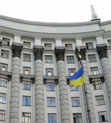 Правительство официально создало Министерство по делам общин, территорий и ВПЛ