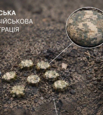 Росіяни замінували перехрестя у Херсоні – МВА
