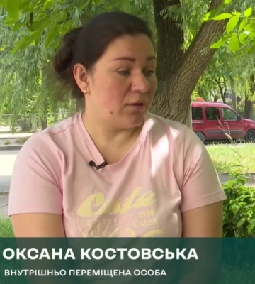 Між валізою і чужими дверима: чому для мільйонів переселенців власне житло залишається недосяжною мрією
