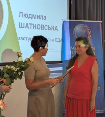 На Рівненщині із професійним святом привітали бухгалтерів та аудиторів (ФОТО)
