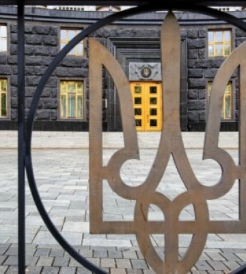 Уряд створив Міністерство у справах громад і ВПО: очолив Віталій Безгін