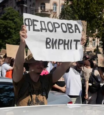 Радник ОП про протести: Зеленський почув сигнал, але потрібен час