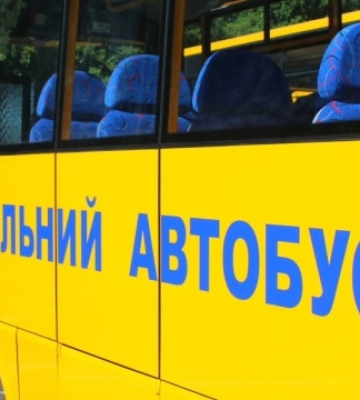 Полтава виділила понад ₴2,7 мільйона на транспорт для школярів і педагогів