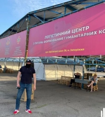 Неожиданный финал громкого дела: в Запорожье суд оправдал полицейского, обвиняемого в поборах за проезд в оккупированный Мелитополь 