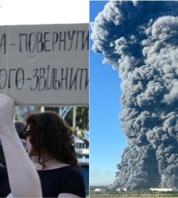Итоги 18.07: Протесты услышаны и "везувий" в РФ