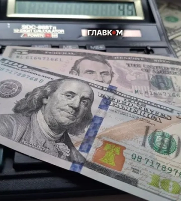 Курс валют 19 липня 2026: скільки коштують долар, євро і злотий