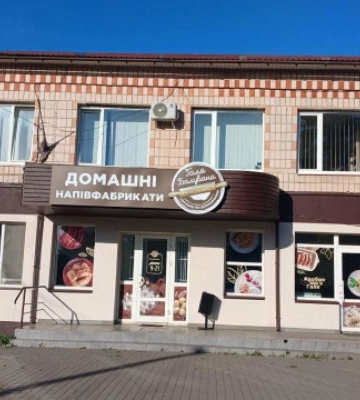 На Волині продають приміщення банку за понад 8,5 мільйонів гривень: де розташована нерухомість