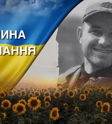 Від пасічника до начальника розвідки. Згадаймо Андрія Павлюка
