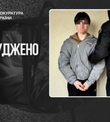 Засуджено ворожого найманця, який намагався вчинити теракт у Києві, - прокуратура