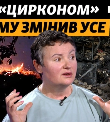 Бізнес кримчан повністю згорів. Його знищила російська ракета «Циркон» | Крим.Реалії