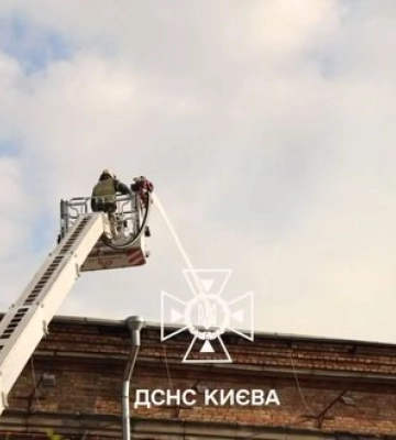 Ликвидированы все пожары, вызванные ночным ударом РФ по Киеву, - ГСЧС. ВИДЕО