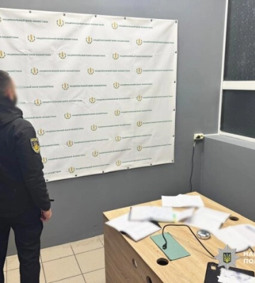 У Запоріжжі викрили міжнародну шахрайську схему: зловмисники видавали себе за працівників банків