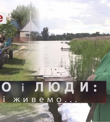 Чим сьогодні живе волинське Озерне: історії людей, які творять село