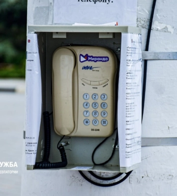 В окупованому Криму встановлюють стаціонарні телефони через перебої мобільного зв’язку та електропостачання