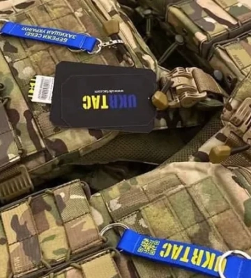В Києві було знищено завод та склади виробника військової амуніції UKRTAC