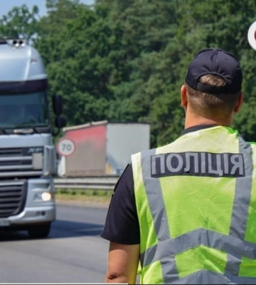 В Киеве ограничено движение грузового транспорта – причины