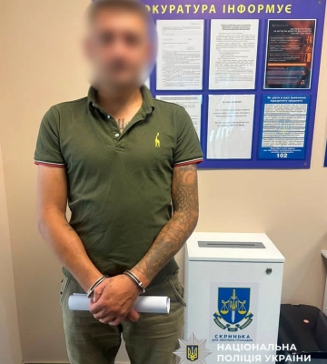 Познайомився, підпоїв та пограбував жінку - у Черкасах затримано зловмисника