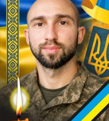 Завтра в Ужгороді попрощаються із захисником України