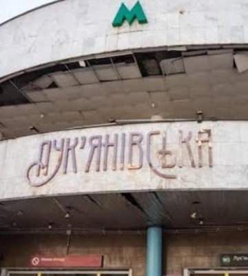 Обстрел Киева: станция метро Лукьяновская возобновила работу