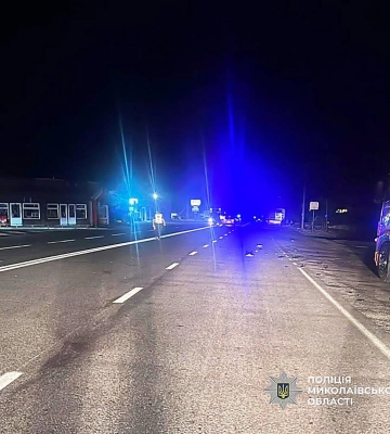 В Коблево водитель Subaru насмерть сбил пешехода