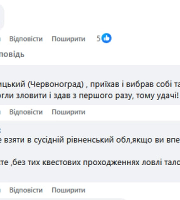 Черги за талонами в МВС: лучани скаржаться на складність запису на практичний іспит