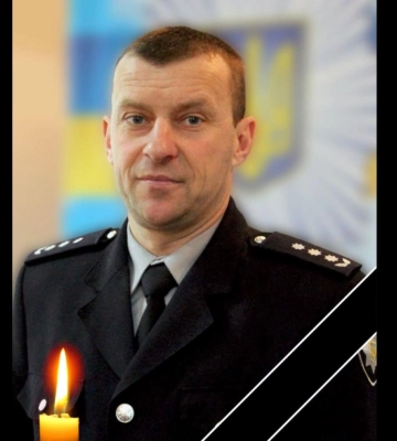 Поліція Рівненщини у скорботі: передчасно обірвалося життя пенсіонера ОВС Сергія Волкова