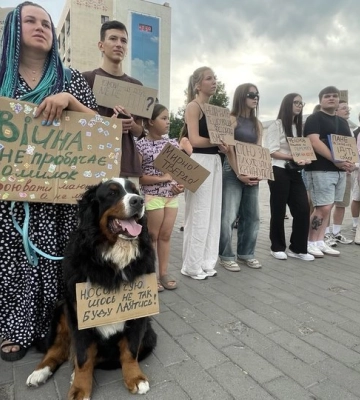 «Повернути Федорова і звільнити Сирського»: у Луцьку понад 300 людей вийшли на акцію